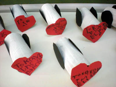 �������������� ��������� 2011-2012