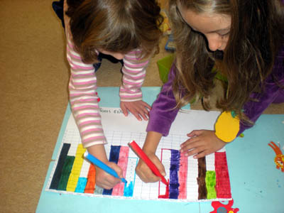 ��������� ������������� 2011-2012