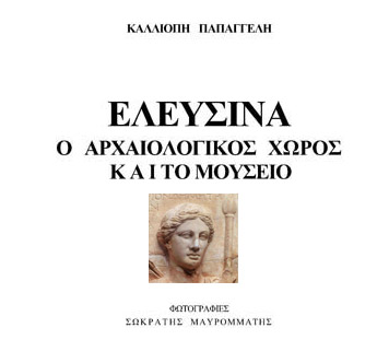 ��������: � ������������� ����� ��� �� �������