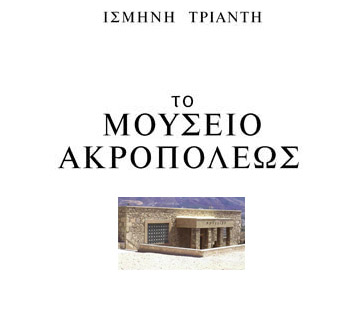 �� ������� ����������