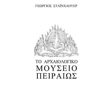 �� ������������ ������� ��������