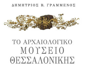 �� ������������ ������� ������������