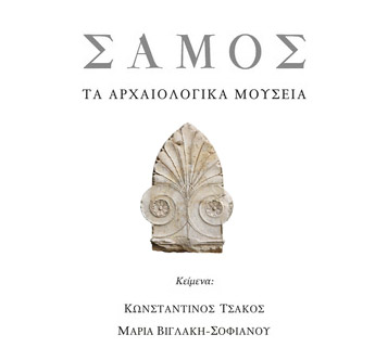 �����: �� ������������ �������