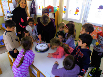 ���� ����������� 2013