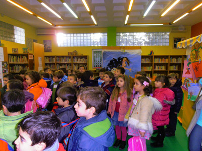 �������� ���������� ����� ���������� 2013