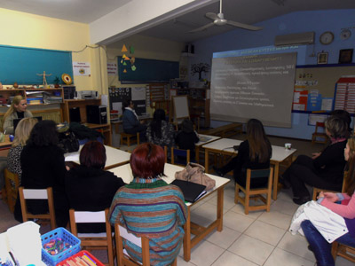 ������ �� ���� : ����������� ��� ������������� ��� ��������