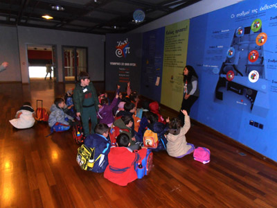 ��������� ������ 2013