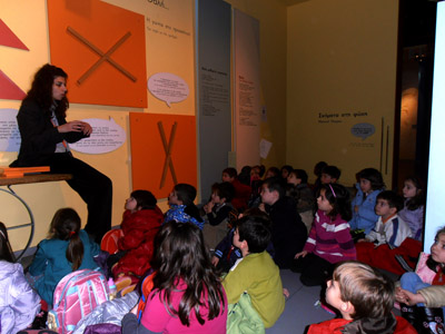 ��������� ������ 2013