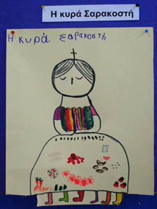 ������������ ������������  3�� ������������ ������ 2011-12