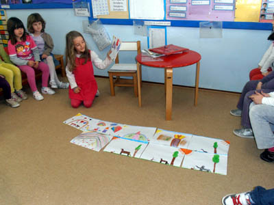 ��������� ������������� 2011-2012