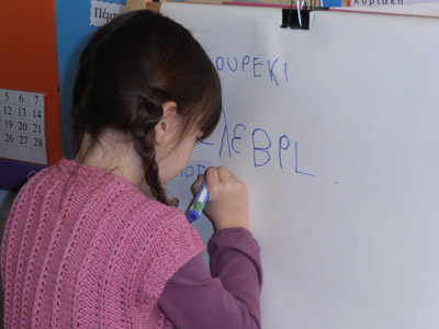 ���������� ��������������