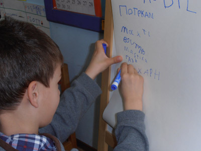 ���������� ��������������