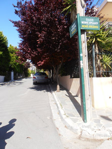 ��������� ������ ������ 2012-2013