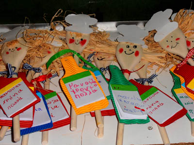 ������ ������� 11-5-2012