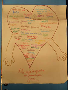 ������ ������� 11-5-2012