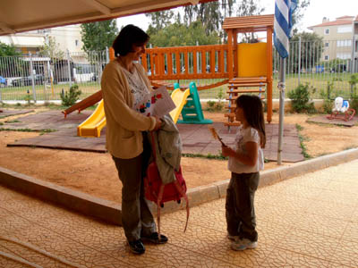 ������ ������� 11-5-2012