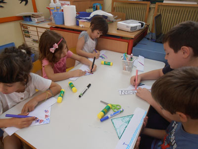 ��������� ������ ������ 2012-2013