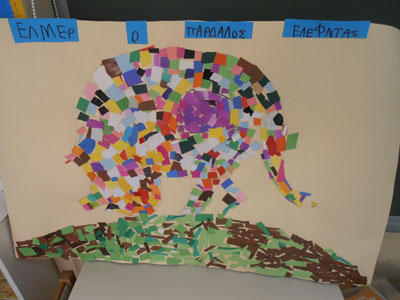 ��������� ������ ������ 2012-2013