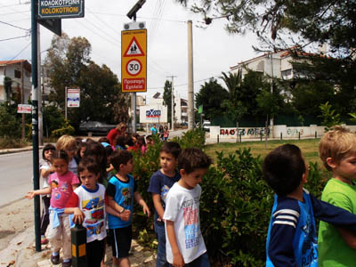 ��������� ������ ������ 2011-2012