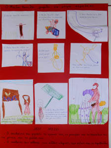 ��������� ������ ������ 2011-2012