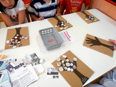 �������������� ��������� 2011-2012