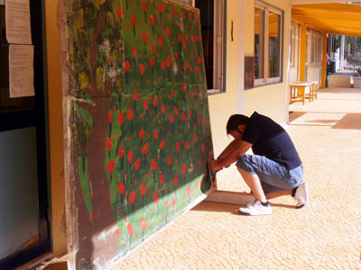 �������������� ��������� 2011-2012