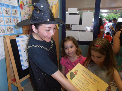 ������ ����� ������������� ������������  �������������� 12-6-2013