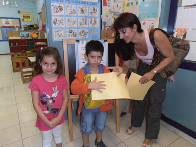 ������ ����� ������������� ������������  �������������� 12-6-2013