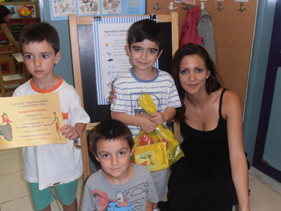 ������ ����� ������������� ������������  �������������� 12-6-2013