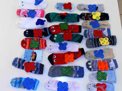 �������������� ��������� 2011-2012