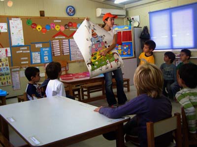 ��������� ������� ��� ����������� ���  4-10-2011