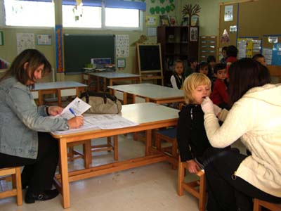 ����������� ��� ����������� ��� 12-10-2011