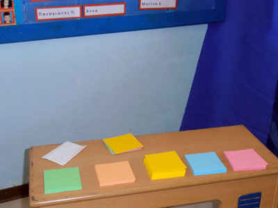 ����������� 2012