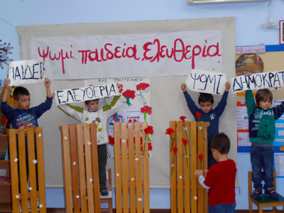 ����������� 2012