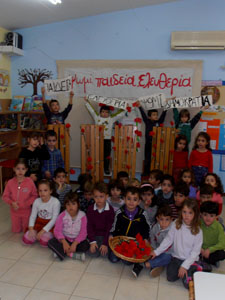 ����������� 2012