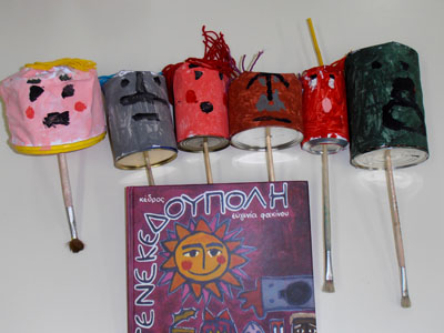 ����������� 2012