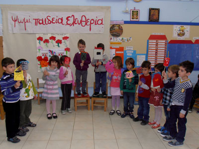 ����������� 2012