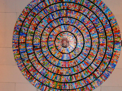 ������� ����� 4-12-2012