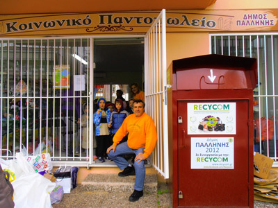 ������������ 2012