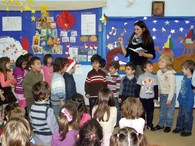 ��������� ������������� 2011-2012