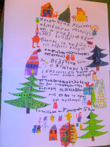 ������������ 2012