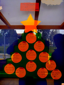 ������ ������������� 23-12-2011