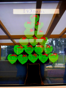 ������ ������������� 23-12-2011