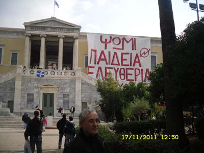 ������   ������������   2-12-2011